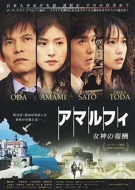 查理和布茨